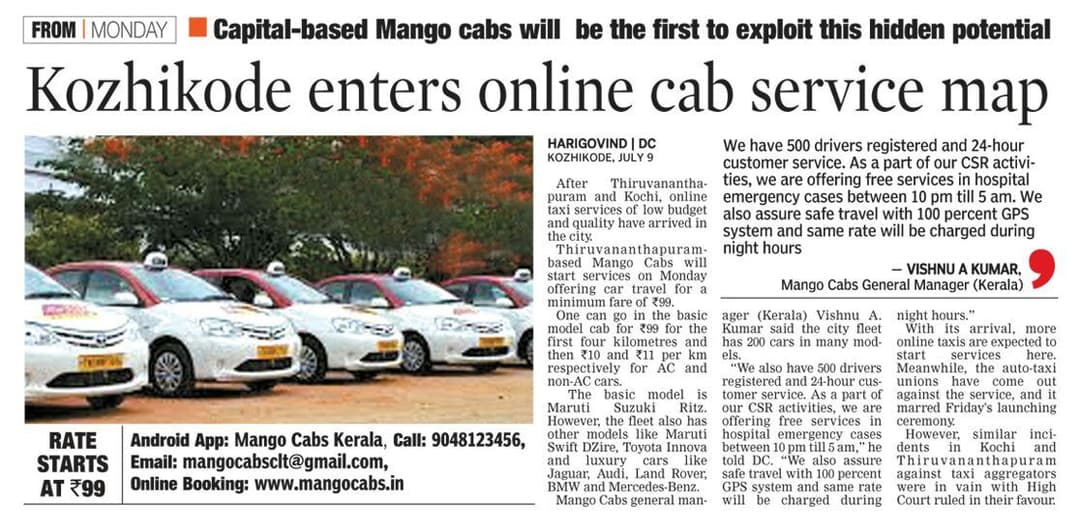 Kozhikode newspaper — Mango Cabs enters online cab service